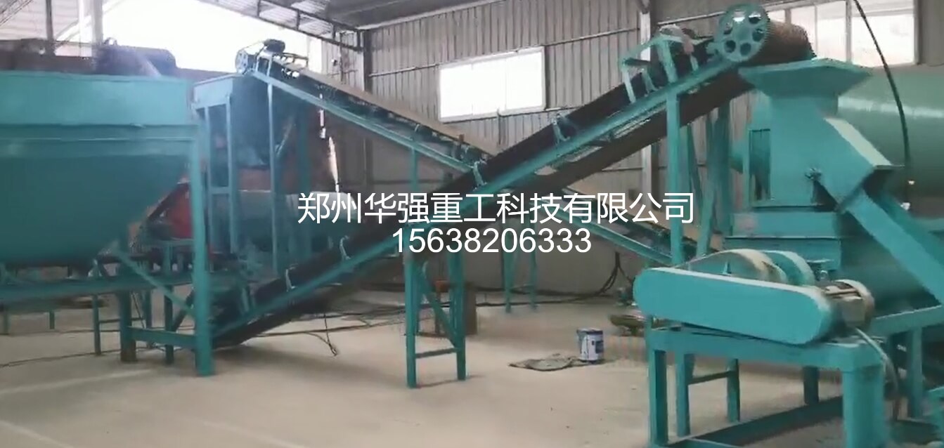 年产1-10万吨的有机肥生产线设备加工的工艺流程