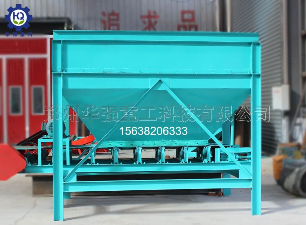 年产5万吨有机肥生产线铲车料仓选型